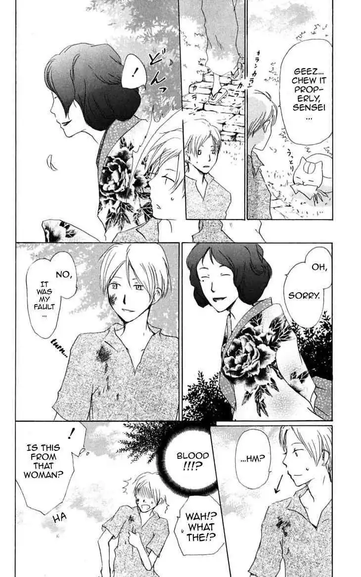 Natsume Yuujinchou Chapter 23 9